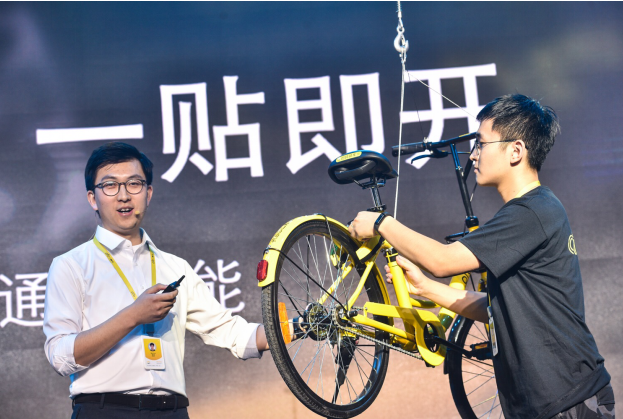 ofo小黃車發布NFC、NB-IoT兩大智能鎖