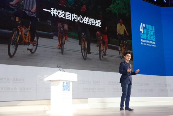 ofo張巳丁：共享經(jīng)濟(jì)還處于朝陽(yáng)期 新業(yè)態(tài)對(duì)就業(yè)具有貢獻(xiàn)效應(yīng)
