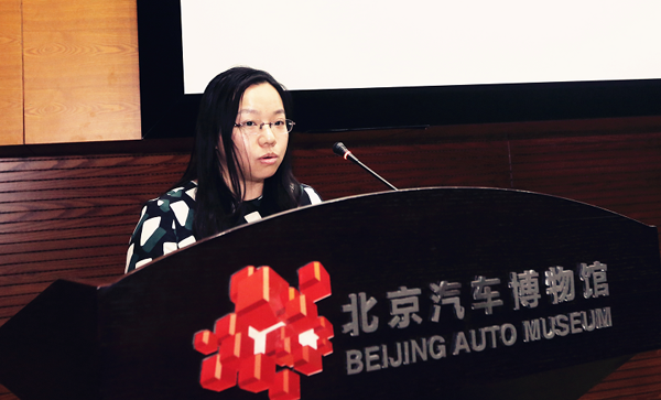 知合出行著力發掘培養頂尖汽車設計人才 助力汽車產業發展升級