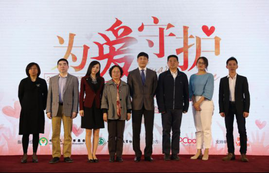 強(qiáng)生美林助力“小橙堡健康守護(hù)行動”
