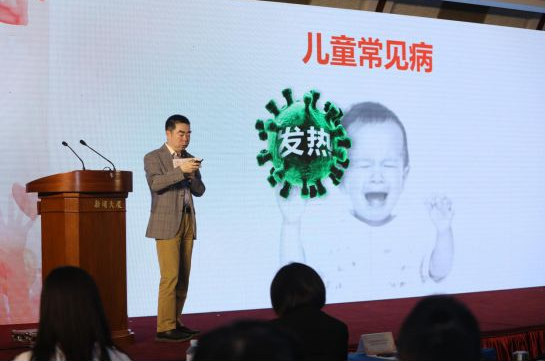 強(qiáng)生美林助力“小橙堡健康守護(hù)行動”