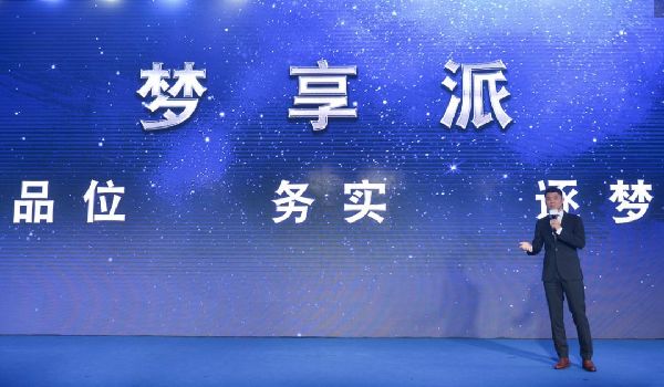 奧迪官方認證二手車，522品牌日品薦頒獎盛典成功舉行！